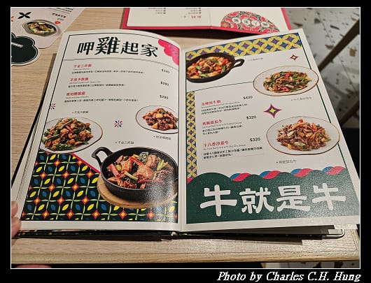 真珠_014.jpg