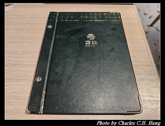 真珠_010.jpg