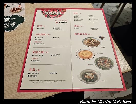真珠_007.jpg