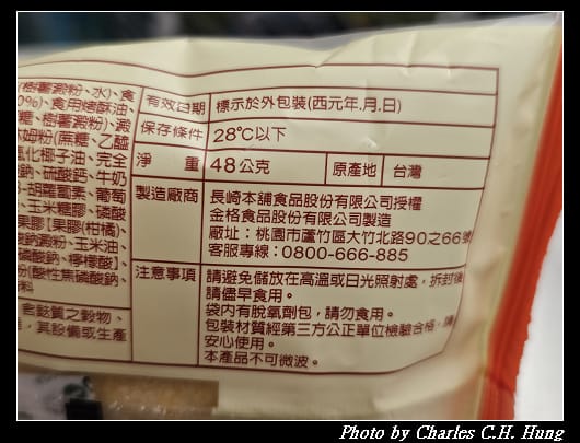 布雪_004.jpg