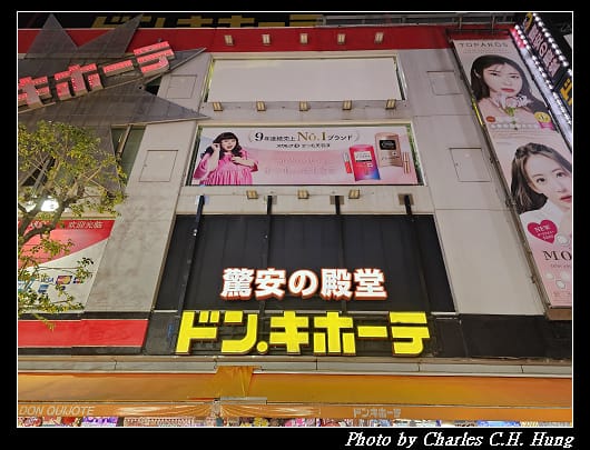 夜拍_070.jpg