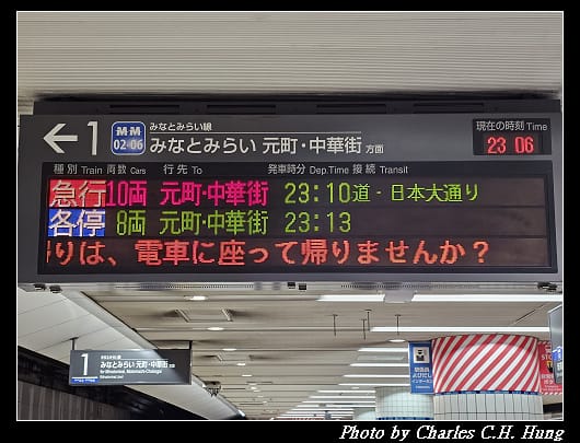 夜拍_076.jpg