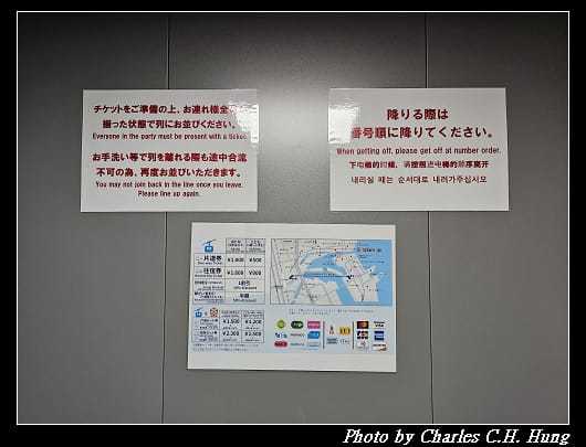 夜拍_018.jpg