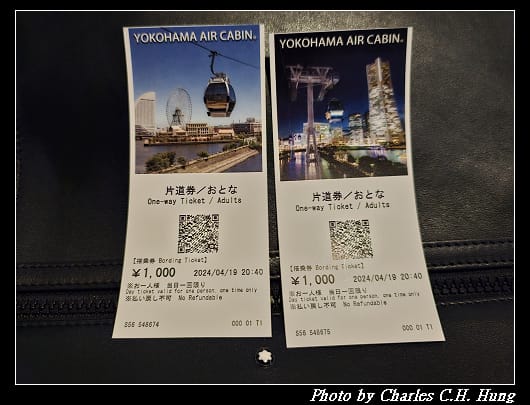 夜拍_009.jpg