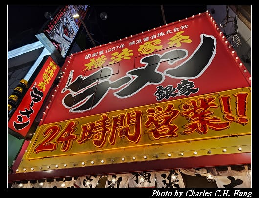 夜拍_068.jpg