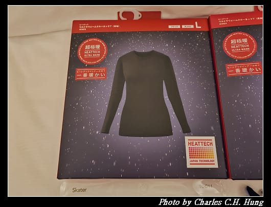 戰利品_002.jpg