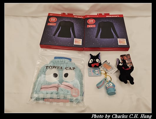 戰利品_001.jpg