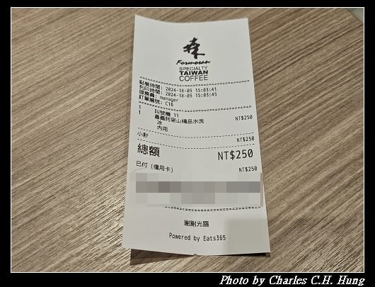 森高砂_011.jpg