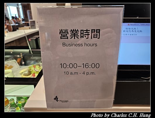 森高砂_006.jpg