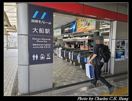 單軌_012.jpg