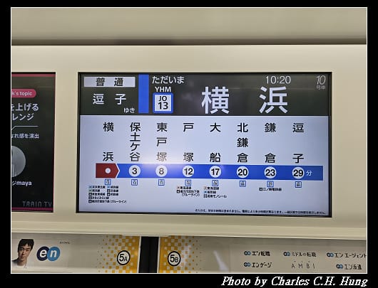 單軌_003.jpg