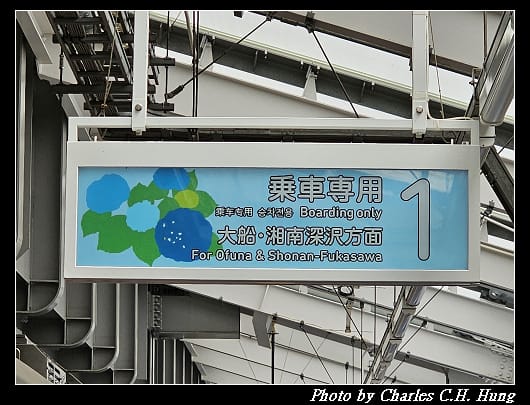 單軌_029.jpg