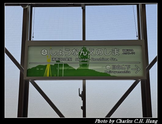 單軌_018.jpg