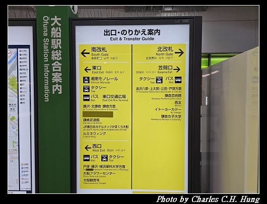 單軌_006.jpg