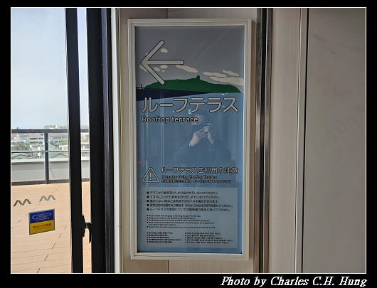 單軌_036.jpg