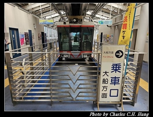 單軌_023.jpg