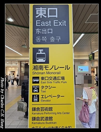 單軌_008.jpg