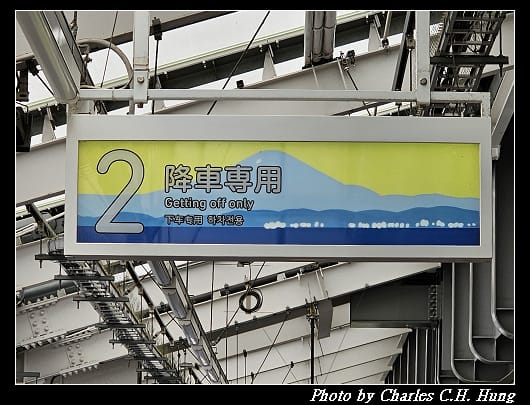 單軌_030.jpg
