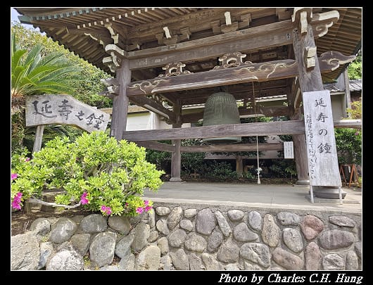 龍口寺_030.jpg