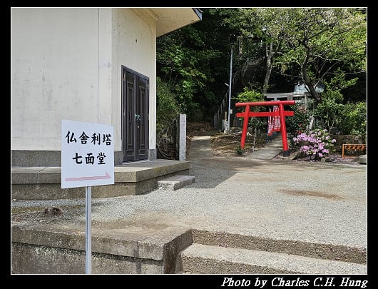 龍口寺_051.jpg