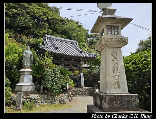 龍口寺_023.jpg