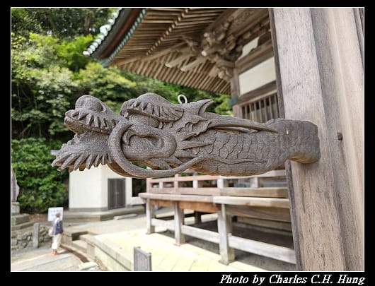 龍口寺_048.jpg