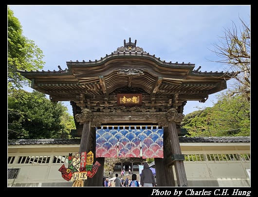 龍口寺_017.jpg