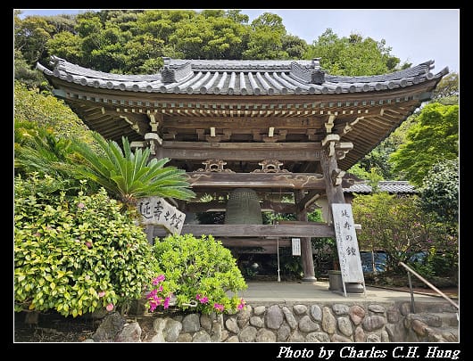 龍口寺_029.jpg