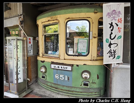 龍口寺_061.jpg