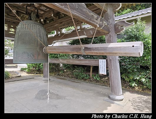 龍口寺_032.jpg