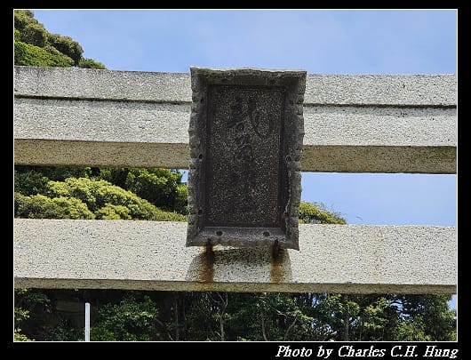 龍口寺_002.jpg