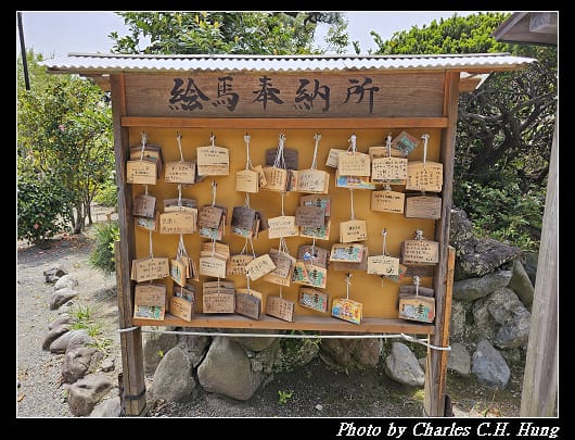 龍口寺_038.jpg