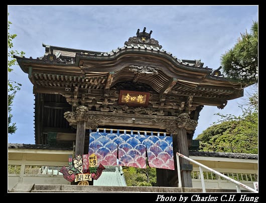 龍口寺_019.jpg