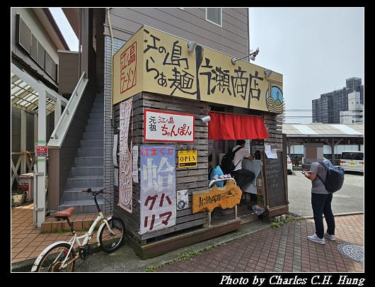 龍口寺_062.jpg