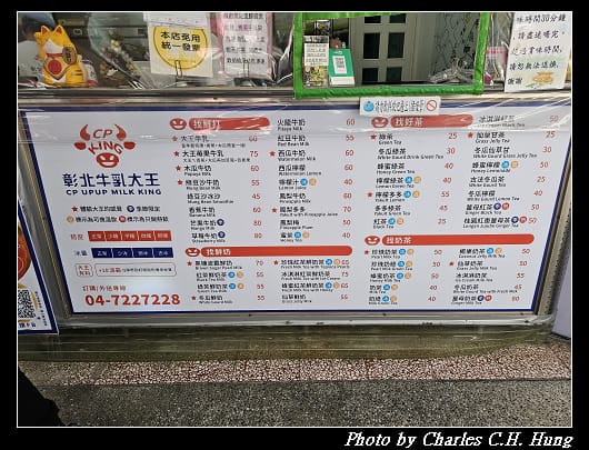 木瓜_003.jpg