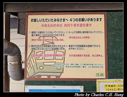 平交道_020.jpg 平交道_020.jpg