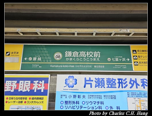 平交道_005.jpg 平交道_005.jpg