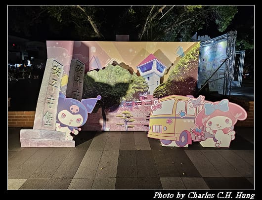 可愛_017.jpg