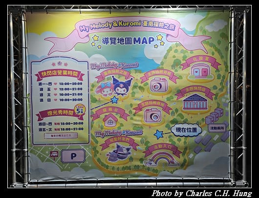 可愛_013.jpg