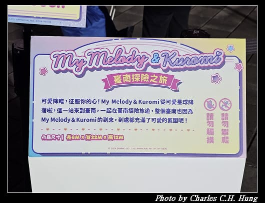 可愛_027.jpg