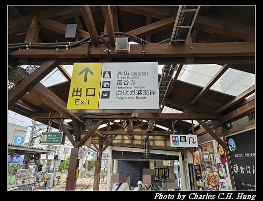 銅鑼燒_005.jpg