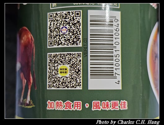 欣欣_007.jpg