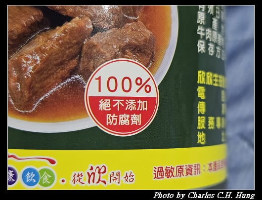 欣欣_002.jpg