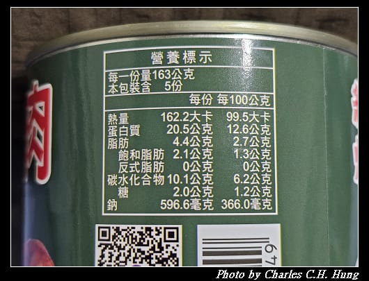 欣欣_006.jpg
