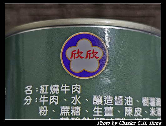 欣欣_003.jpg