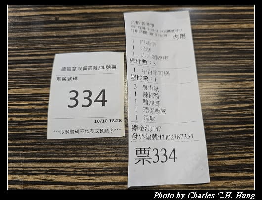 丹丹_007.jpg