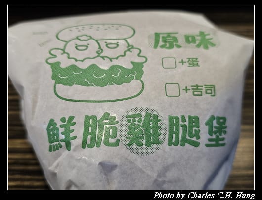 丹丹_019.jpg