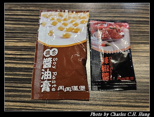 丹丹_017.jpg