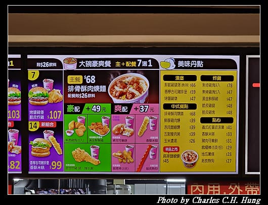 丹丹_005.jpg