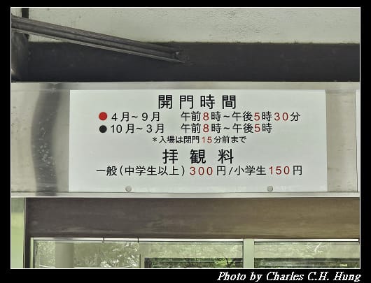 大佛_009.jpg